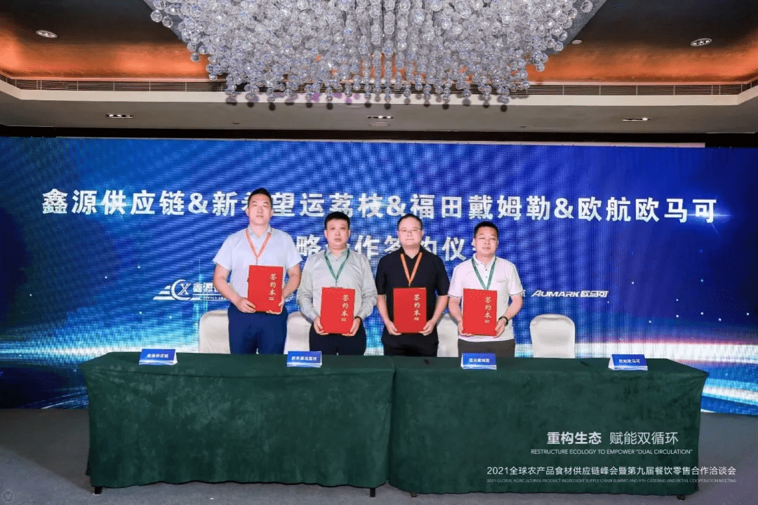 澳门一码一肖一恃一中354期,实时处理解答计划_VHB97.955零障碍版