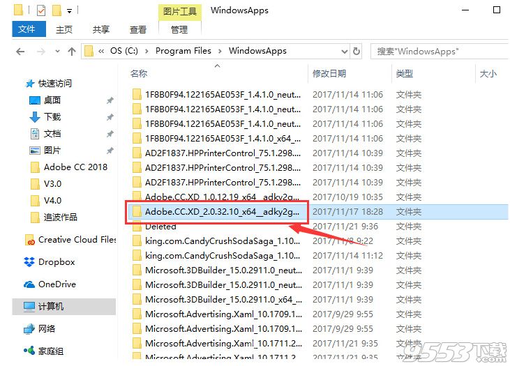 62669cc澳彩资料大全2020期,策略调整改进_TJW23.302稀有版