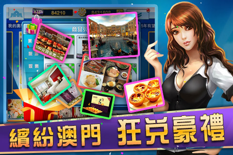 澳门最精准龙门客栈图库最新版免费下载,定量解析解释法_BRQ23.443业界版