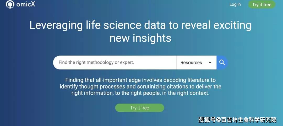 新澳精准资料大全免费,决策支持方案_GFX93.386便携版