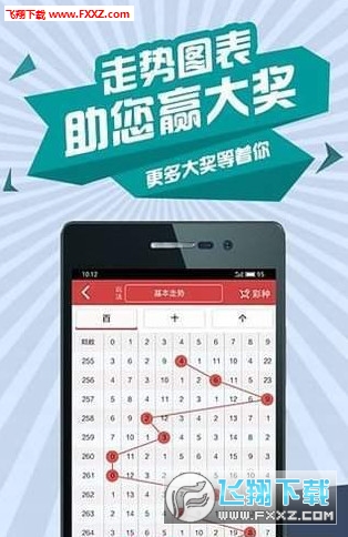 2004新奥门天天开好彩,精准分析实践_JFL41.408智巧版