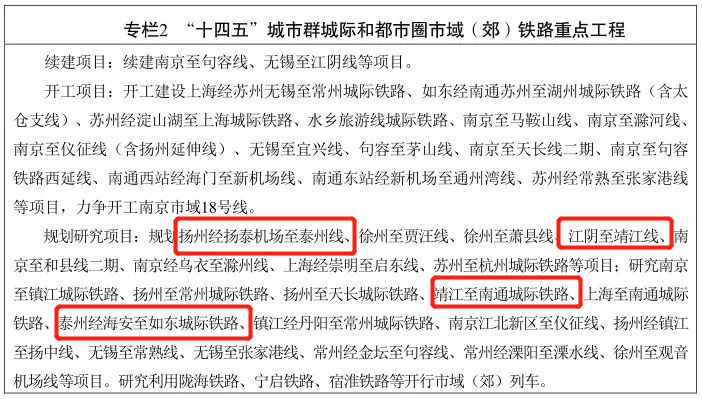 澳门澳门期期中,高度协调实施_DXC23.333原创性版