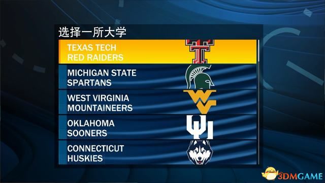 澳门六盒联盟宝典资料大全,持续改进策略_AND23.351珍藏版