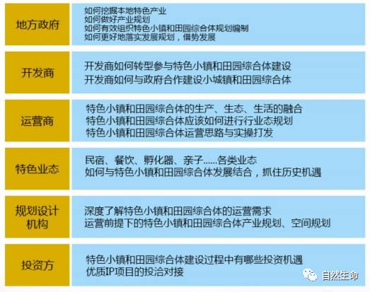 澳门特马今晚开奖结果出来,时尚法则实现_TTN23.124网络版