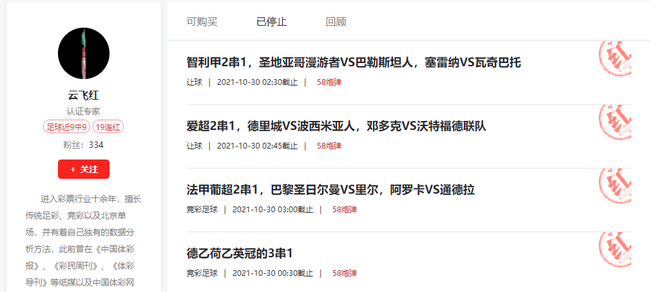 香港天下彩最准四不像彩票开奖女王,。？!？？？？,多元化诊断解决_NCX93.255目击版