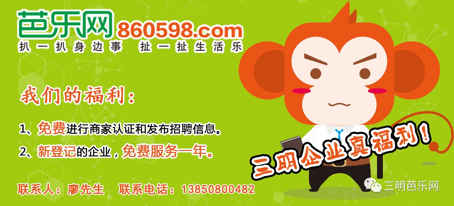 洗车服务 第482页