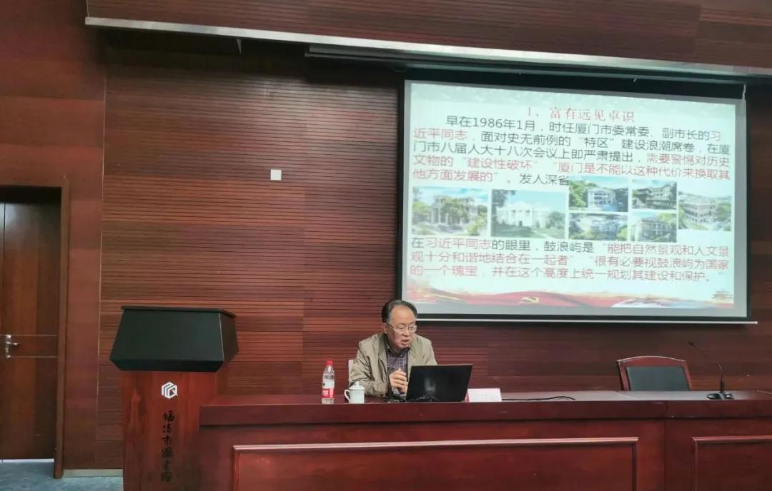 福清新闻热点，小巷深处的独特风味小店