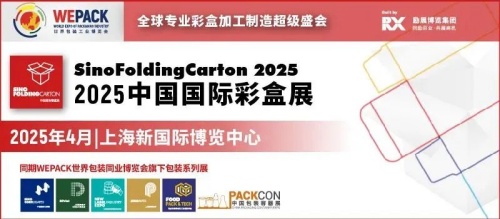 汽车饰品的销售 第495页