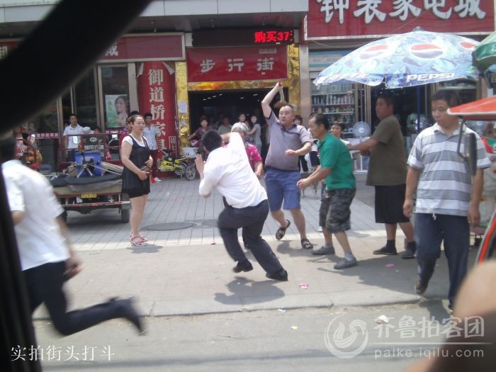 郯邳事件最新动态揭秘，科技新品引领智能生活新体验