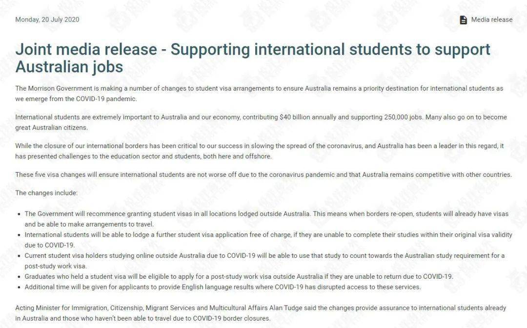 新澳最新版资料大全使用方法,定量解析解释法_WPL41.973旅行版