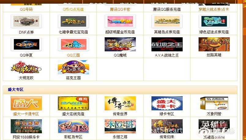 660678王中王免费提供护栏,快速解答方案实践_DKW97.903云端共享版