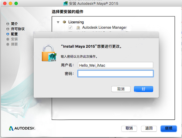 玛雅最新网站地址,最新入口链接访问指南