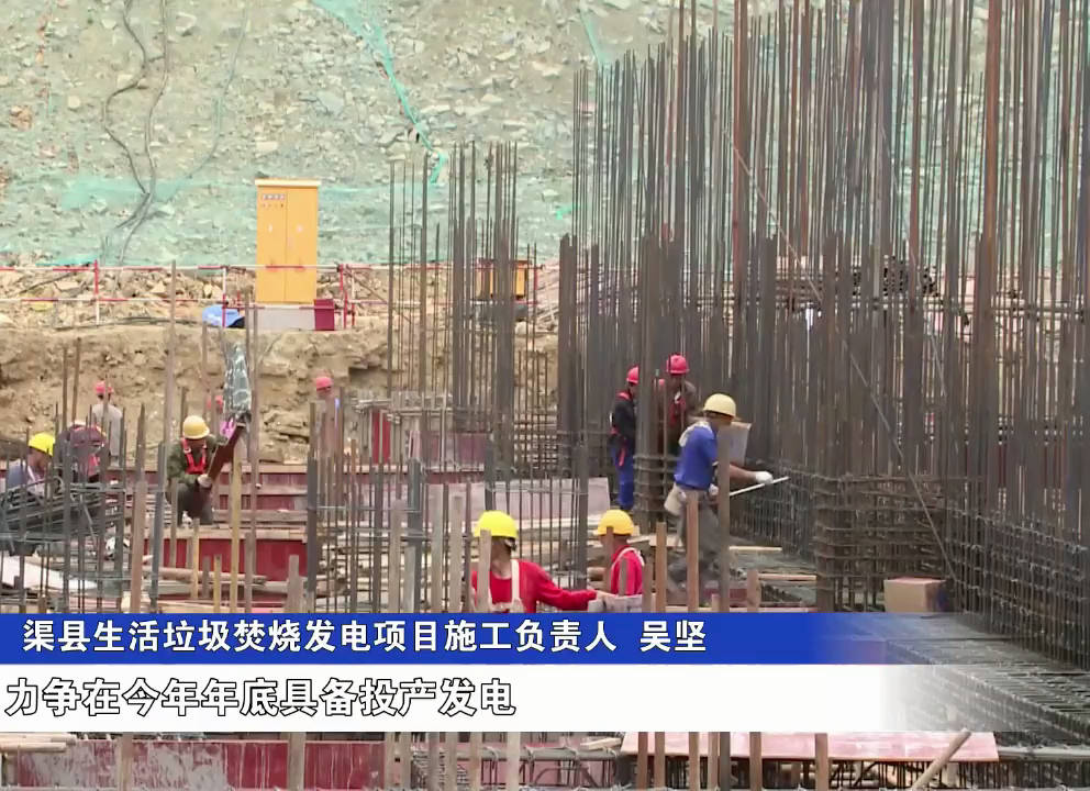 渠县小巷深处的独特风味，隐藏版特色小店大揭秘最新消息！