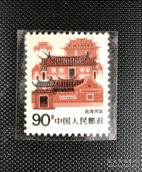 时代印记与文化传承，最新普通邮票概览