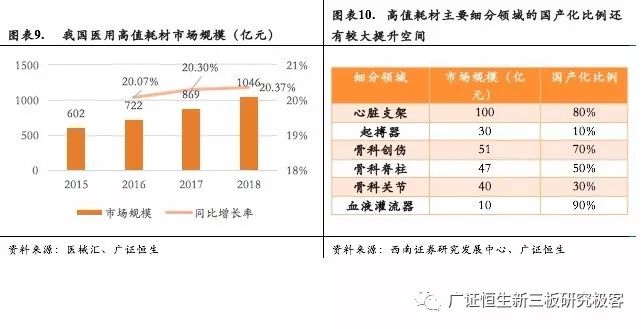 王中王72396.cσm.,深入探讨方案策略_YAJ41.680绝版