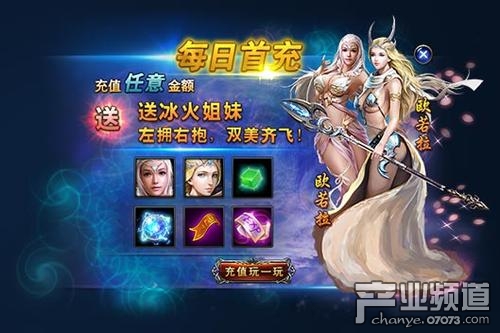 停车场服 第484页