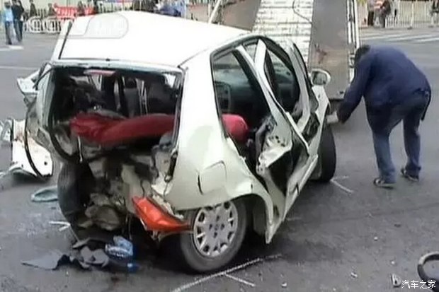 东莞长安车祸最新报道，事件关注与应对步骤指南