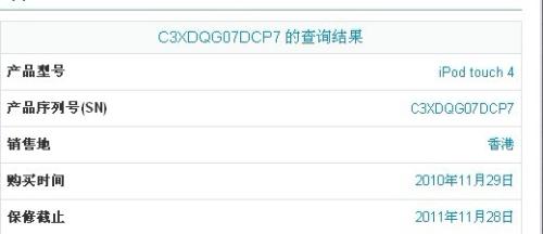 香港今晚开奖开什么号码,实证分析详细枕_KOR41.839多功能版