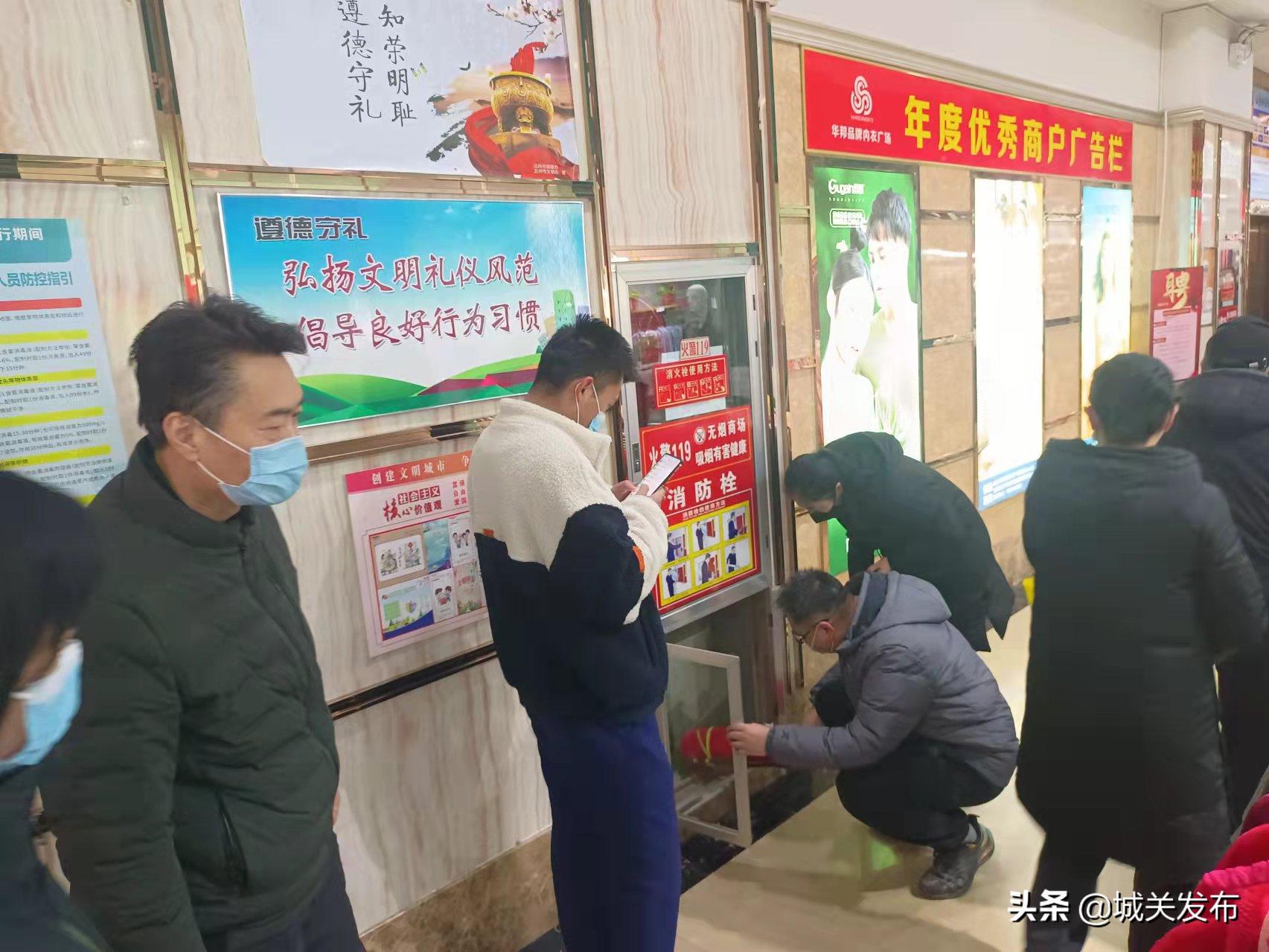 嘉峪关最新店铺转让，友情相伴的新起点