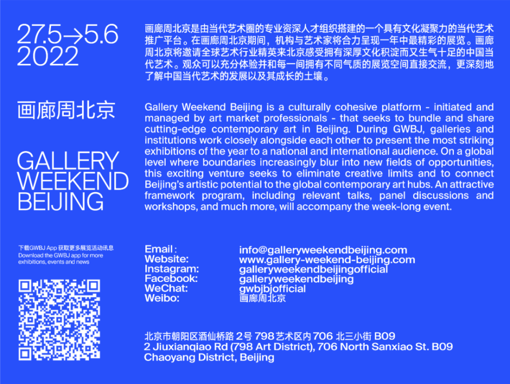 2024澳门今晚开特,深入研究执行计划_MDU23.961便携版