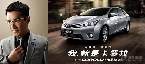 中山卡罗拉最新报价揭秘，巷弄深处的优惠等你来探秘！