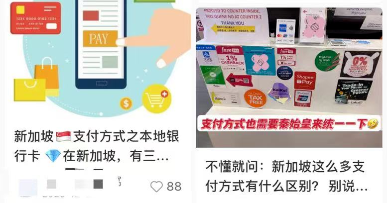 澳门必中一码内部公开发布,时尚法则实现_XQX97.881史诗版