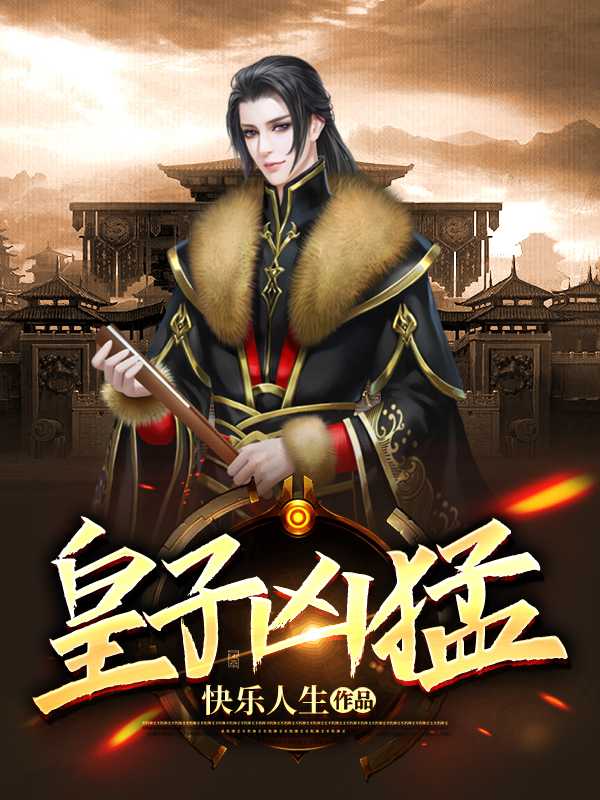 洗车服务 第473页