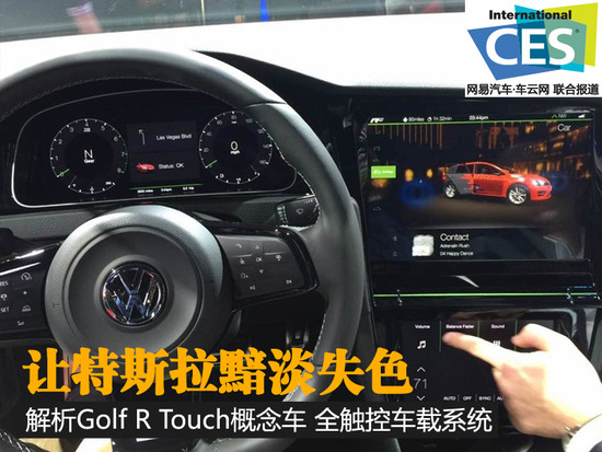 香港澳门大众网站,精准解答方案详解_LZZ41.903触控版