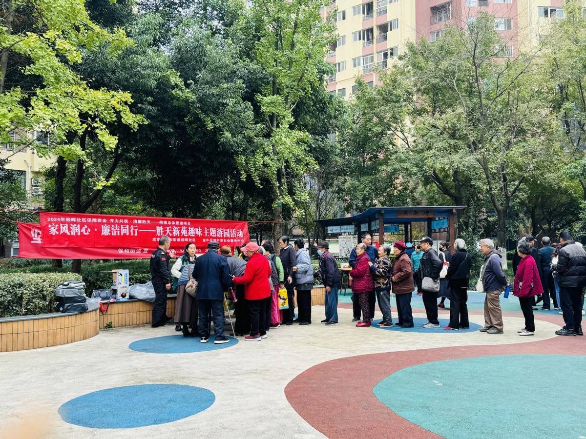 草遛社区最新动态，观点探讨与更新记录