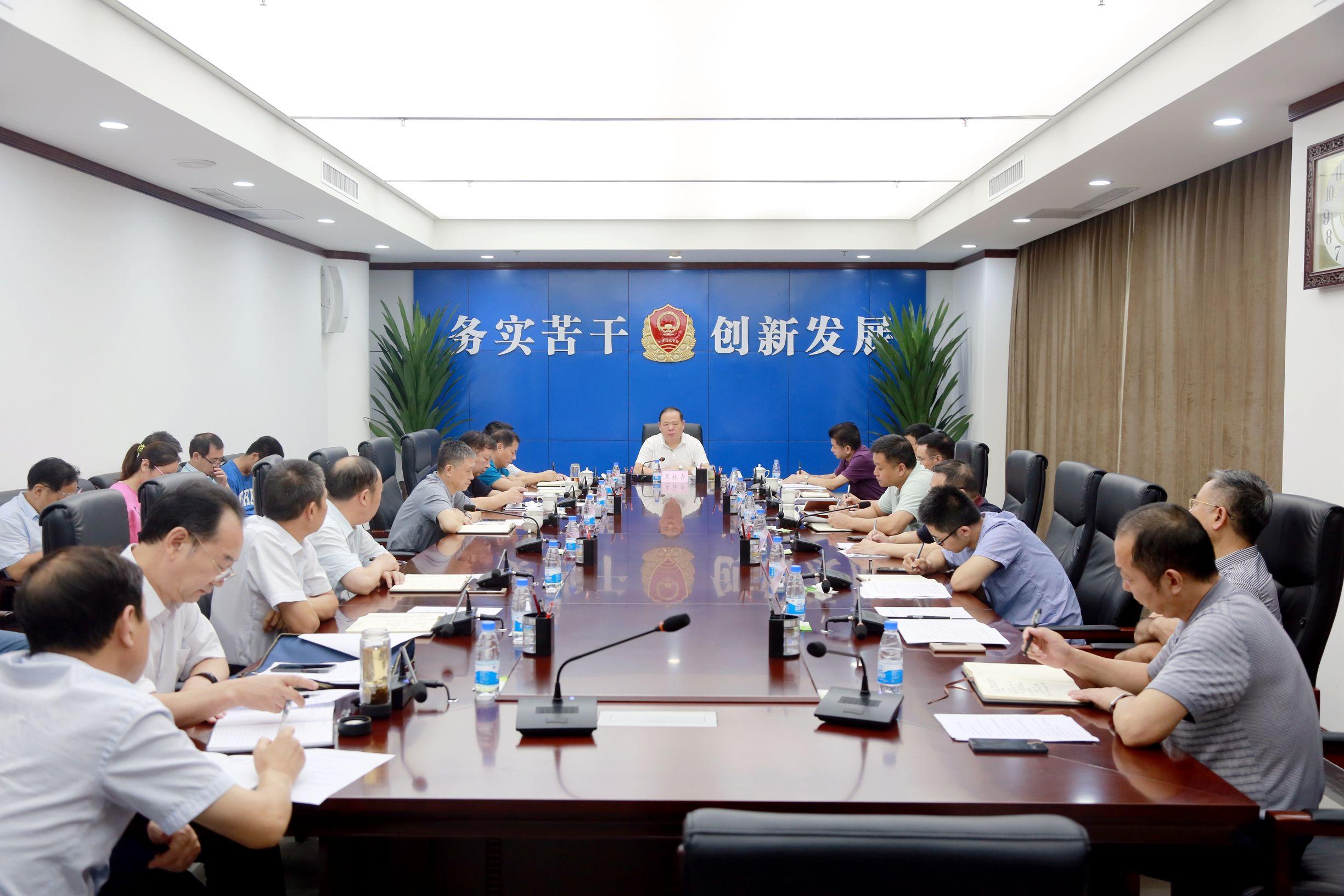 停车场服 第476页