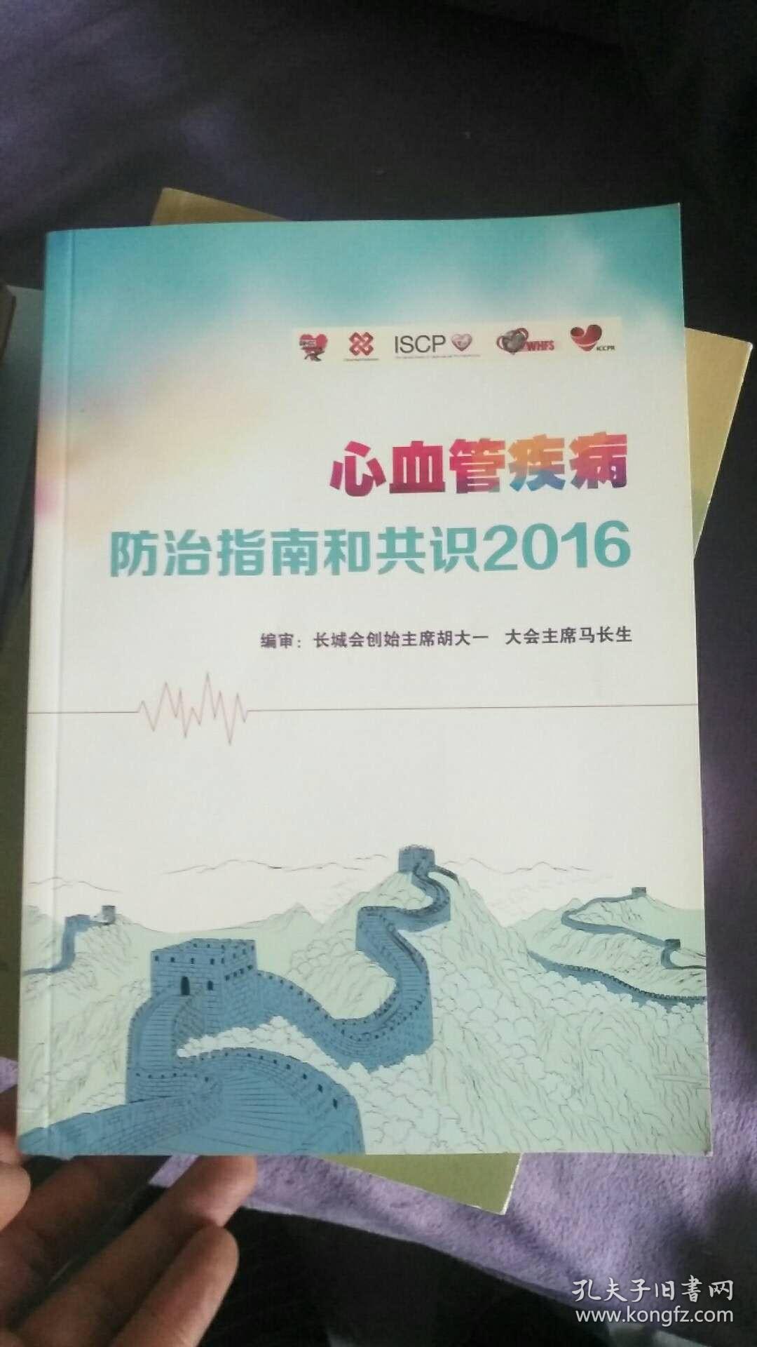 洗车服务 第469页