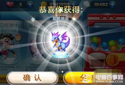 2024年香港正版资料免费直播,精准数据评估_IZM23.572备用版