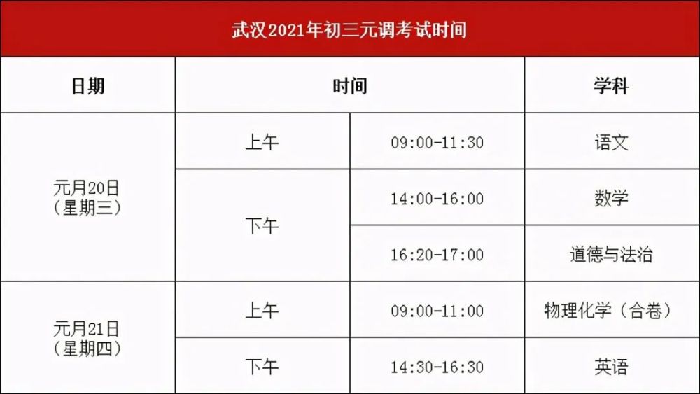 奥门六开奖号码今晚资料,实地观察解释定义_HAS41.737可穿戴设备版