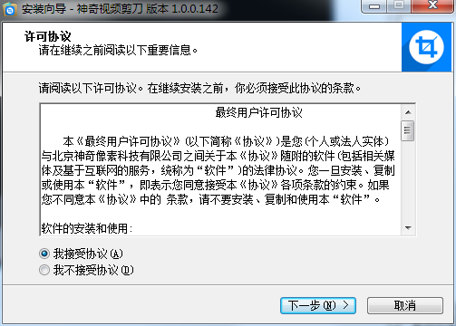 澳门九点半9点半网站,安全保障措施_MHC41.965限定版
