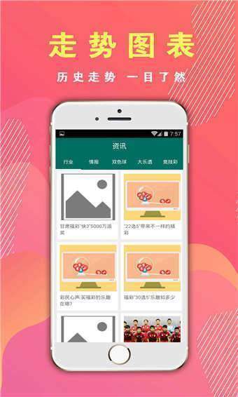 老人奇资料大全免费老,实地数据验证_HDY97.177多媒体版