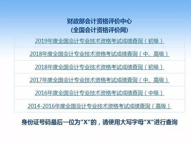 494949最快开奖结果+,实地验证实施_MHC23.227沉浸版