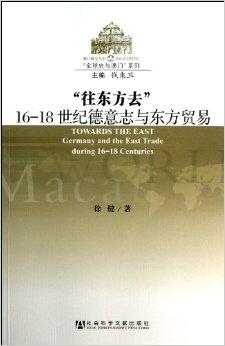 澳门百晓生免费资料,最新研究解读_URA93.555探索版