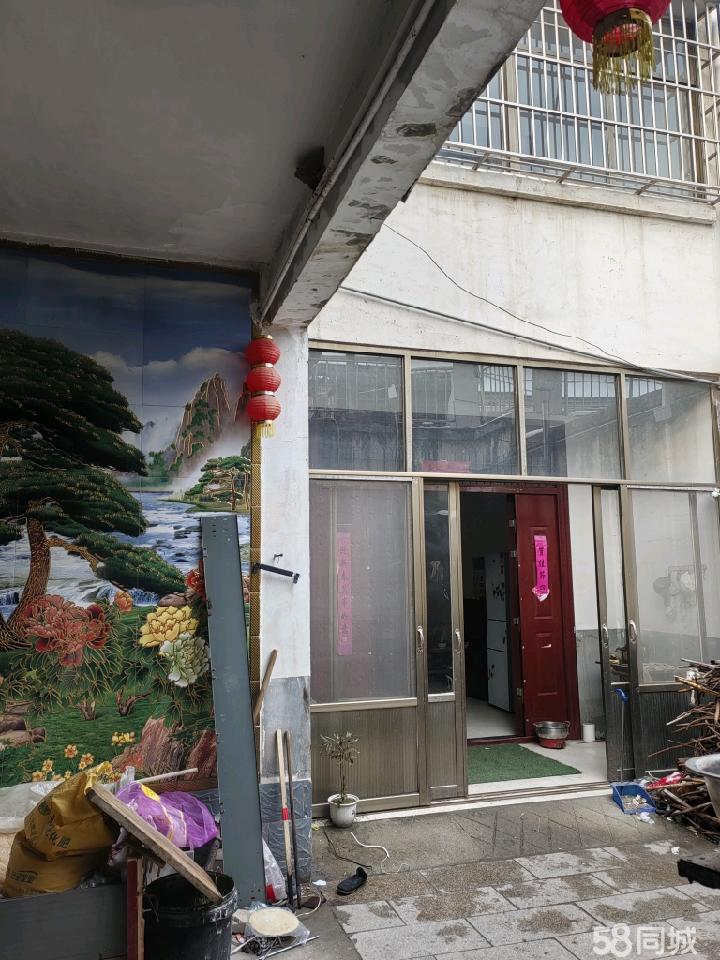 杞县独院最新出售信息与学习变化，自信与成就感的源泉
