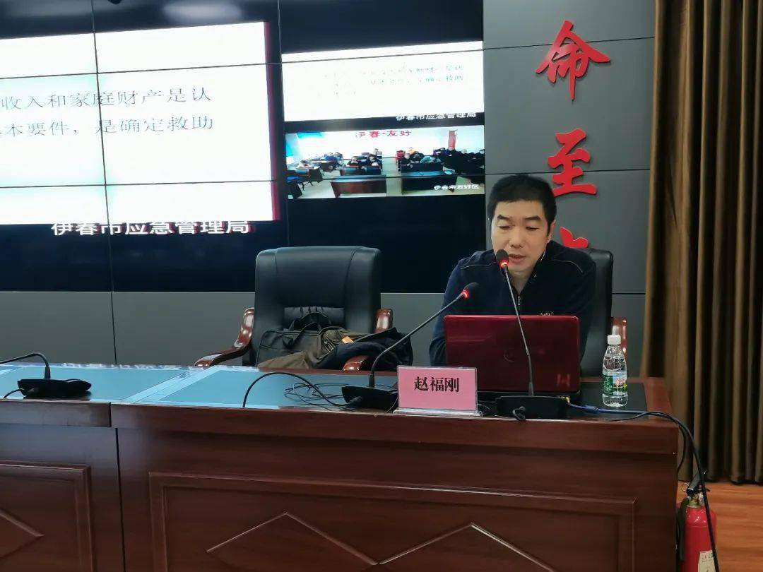 伊春最新干部调整，自然美景探索之旅的启航