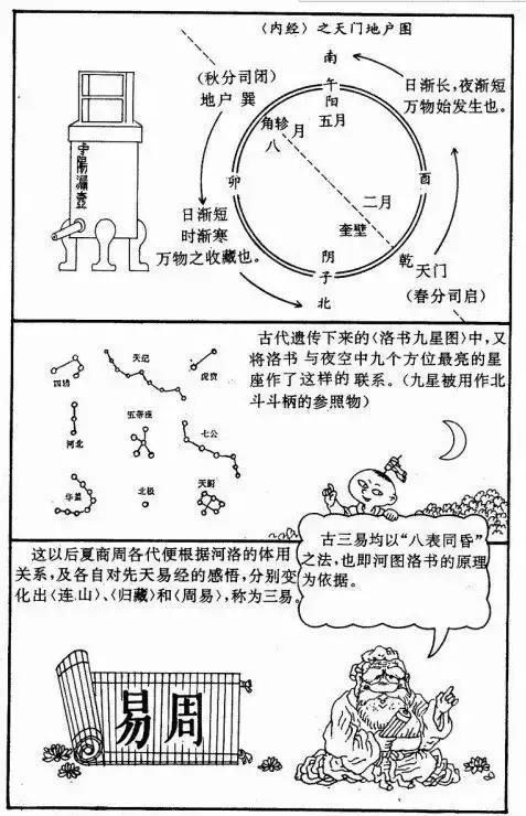 4949最快开奖今晚,具象化表达解说_VTR23.848影像处理版