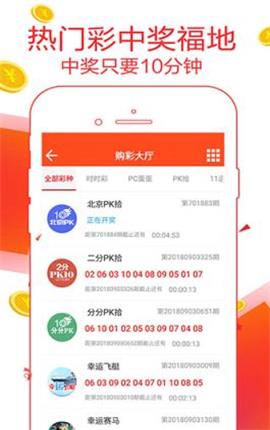 7777788888精准管家婆更新内容,标准执行具体评价_UUE97.114私人版
