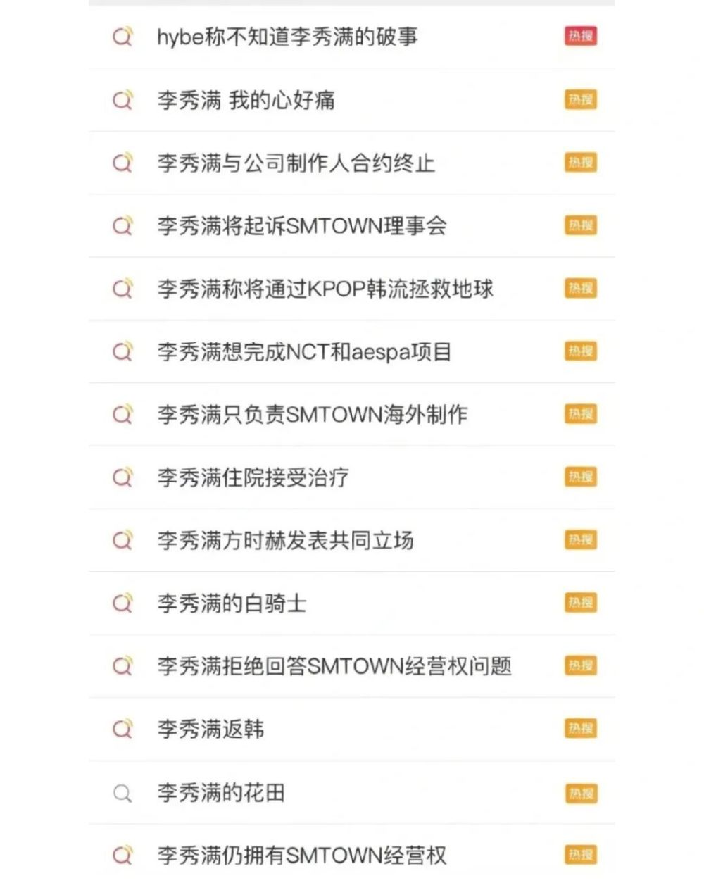 澳门一码一肖一特一中管家婆,担保计划执行法策略_JVO41.191味道版