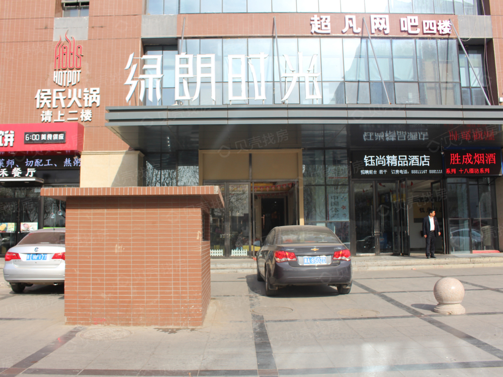 第1508页