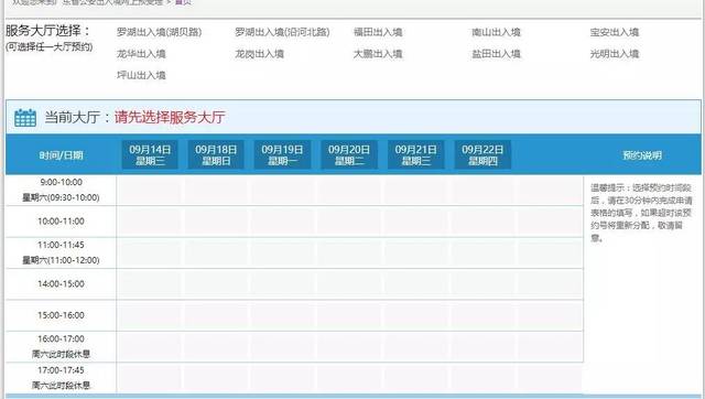 第1504页
