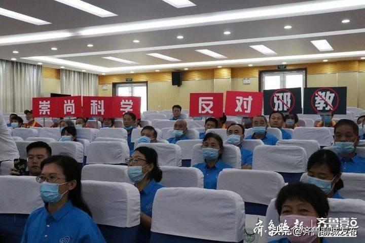 第1502页