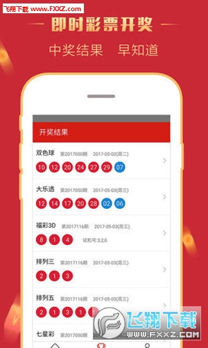 246天天好资料免费正版,全面信息解释定义_FHY93.645交互式版