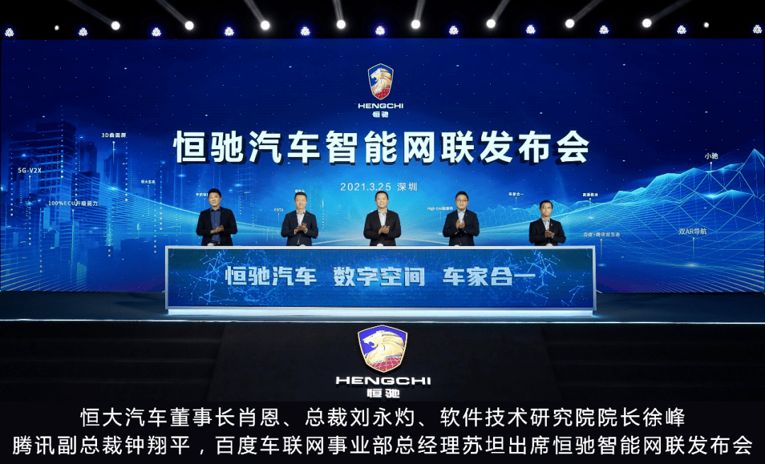 澳门今晚必开一肖1,稳固执行战略分析_ACX23.246贴心版