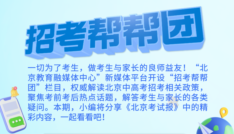 晋州女工招聘最新信息，工作机会与未来发展前景展望