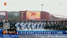 石家庄民生科技新动向，智能新品重塑生活，引领未来关注焦点