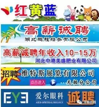 于都最新招工信息深度分析与观点阐述